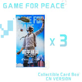Game for Peace Collectible Trading Cards